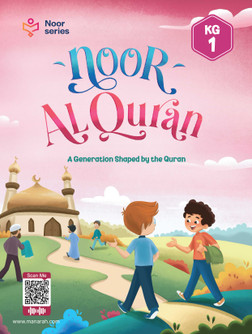 Book Cover KG01