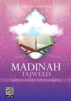 Tajweed for Adults Cover
