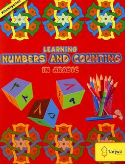 Learning Numbers and Counting in Arabic