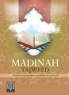 Tajweed Rules for Adults Book 3 Cover