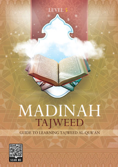 Tajweed Rules for Adults Book 5 Cover