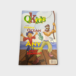 In the middle of the ocean