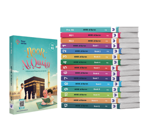 Noor Al Quran Bundle Cover