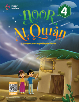 Book Cover G04