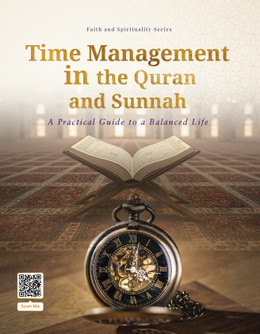 Time Management in the Quran Cover