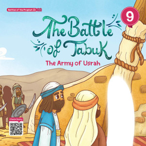 Manarah Publishing The Battle of Tabuk 