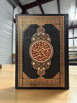 The Holy Qur’an – Deluxe Black & Gold Arabic Hardcover Edition