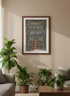 Kaaba Poster
