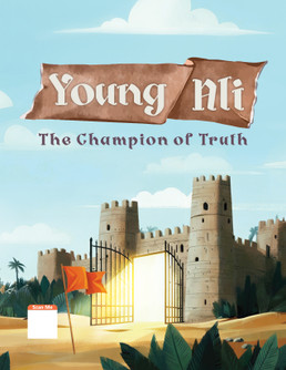 Young Ali: The Champion of Truth