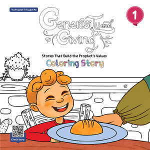Generosity and Giving  (Coloring)
