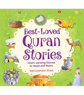 Best Loved Quran Stories by Saniyasnain Khan hardcover front cover