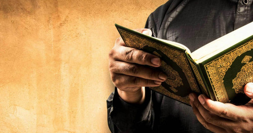 Can I learn Quran on my own?