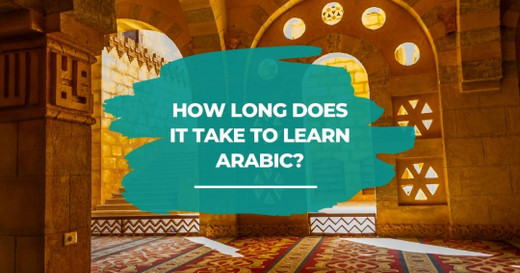 How long does it take to learn Arabic?