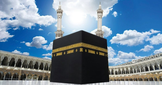 How to perform umrah?