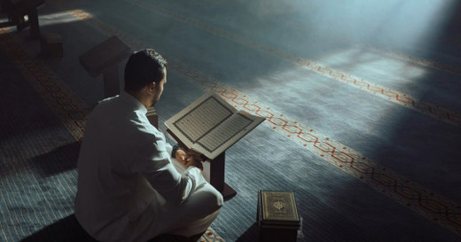 How to read Arabic Quran?