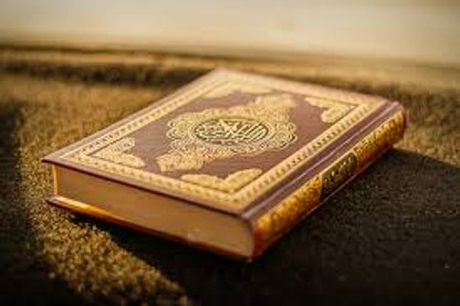 Finding Strength in Difficult Times with Uplifting Quranic Verses