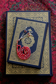 Common Quran Recitation Mistakes