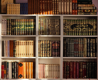 The Difference Between Tajweed and Tafsir