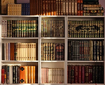 The Difference Between Tajweed and Tafsir