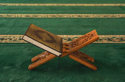 Ayatul Kursi Meaning Explained