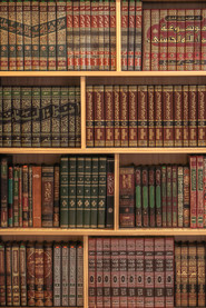 Which Hadith Book Should You Read First?