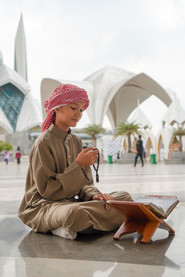 Teaching the Pillars of Islam to Preschoolers