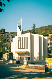 How to Build a Successful Muslim Home