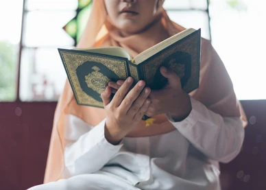 How Long Does It Take to Learn Quran?