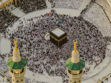 The Four Rightly Guided Caliphs