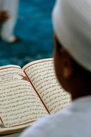 The Difference Between a Mushaf and a Quran Translation