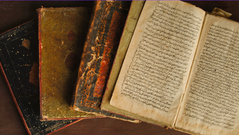 Beginner's Guide to Essential Arabic Vocabulary for Language Learners