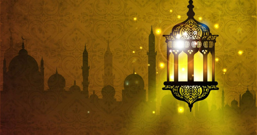 What is Ramadan?