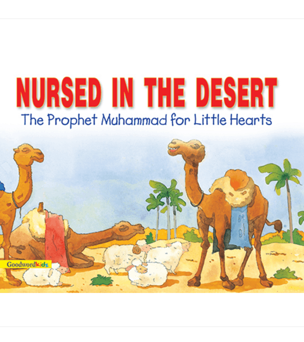 Goodword Islamic Children's Paperback Book Cover Featuring Camels, Sheep and Desert Palm Trees