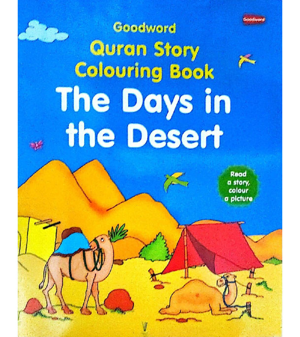 Goodword-Quran-Story-Colouring-Book-The-Day-in-the-Desert