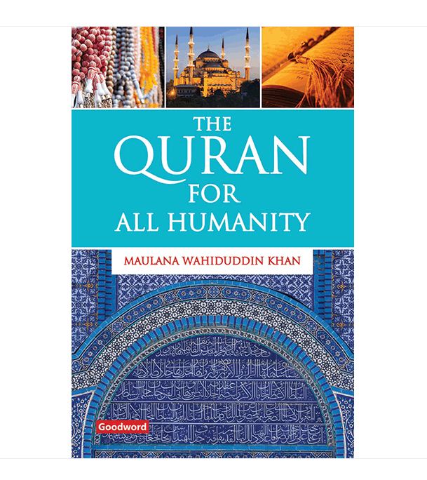 Front cover image of the book The Quran For All Humanity