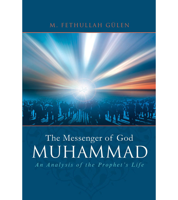 Messenger-Of-God-Muhammad-An-Analysis-of-the-Prophet-Life