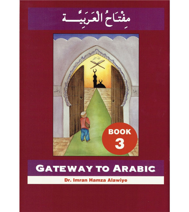 Gateway-to-Arabic-Book-3