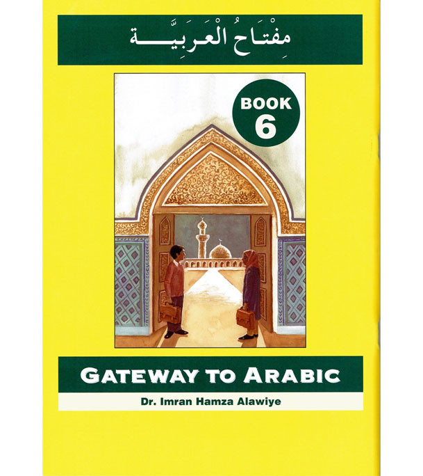 Gateway-to-Arabic-Book-6