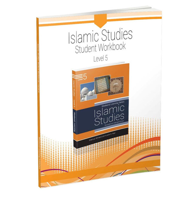 Weekend-Islamic-Studies-Student-Workbook-Level-5