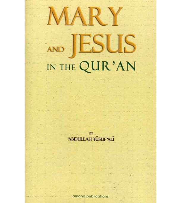 The-Story-of-Mary-and-Jesus-in-the-Quran