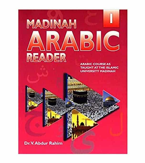 Madinah Arabic Reader Book 1 cover by Dr. V. Abdur Rahim