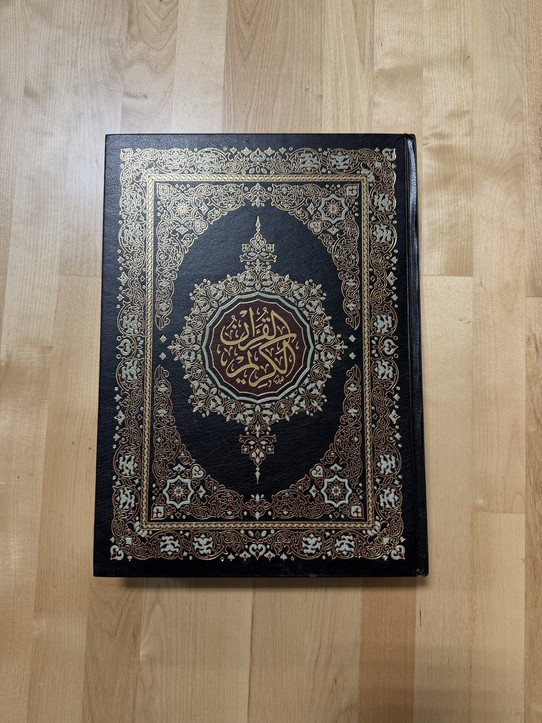 Mushaf Colored and Gold Cover Uthmani Script Very Large Size (13.7" x 9.8")