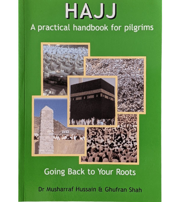Hajj-–-A-Practical-Handbook
