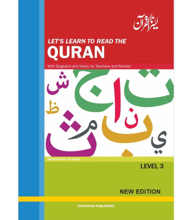 Let's-Learn-to-Read-Quran-Level-3 Let's-Learn-to-Read-Quran-Level-3