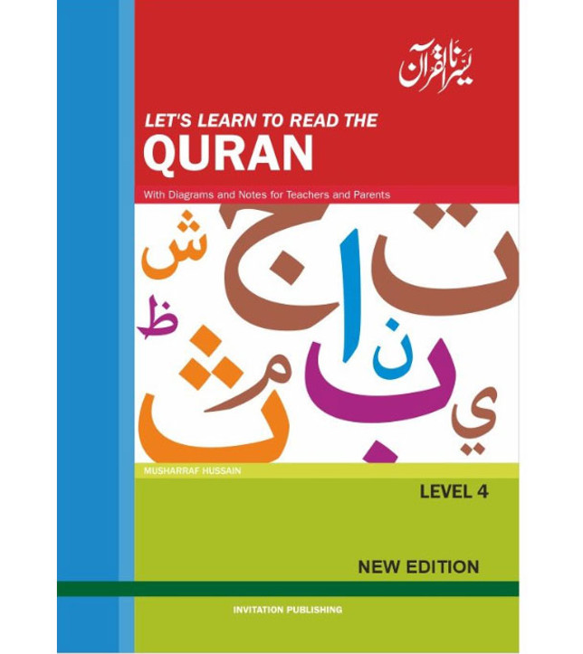 Let's-Learn-Read-Quran-Level-4