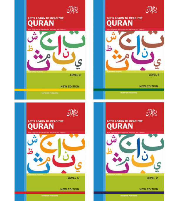 Let’s-learn-to-read-the-Quran-–-Full-Set