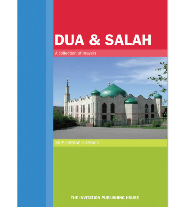 Dua-and-Salah