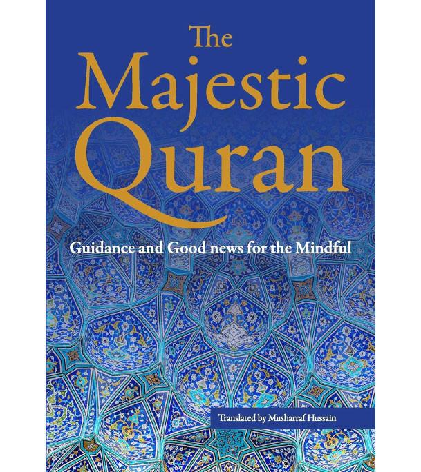 The-Majestic-Quran---Guidance-and-Good-news-for-the-Mindful