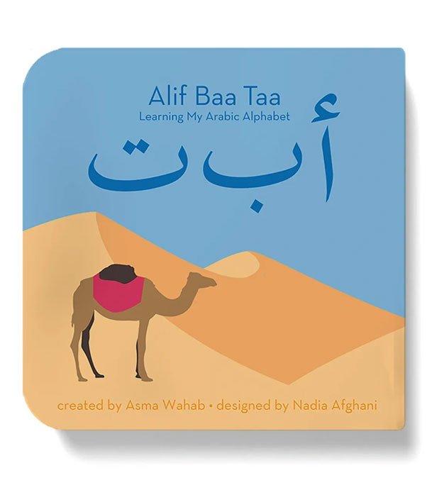 Alif-Baa-Taa