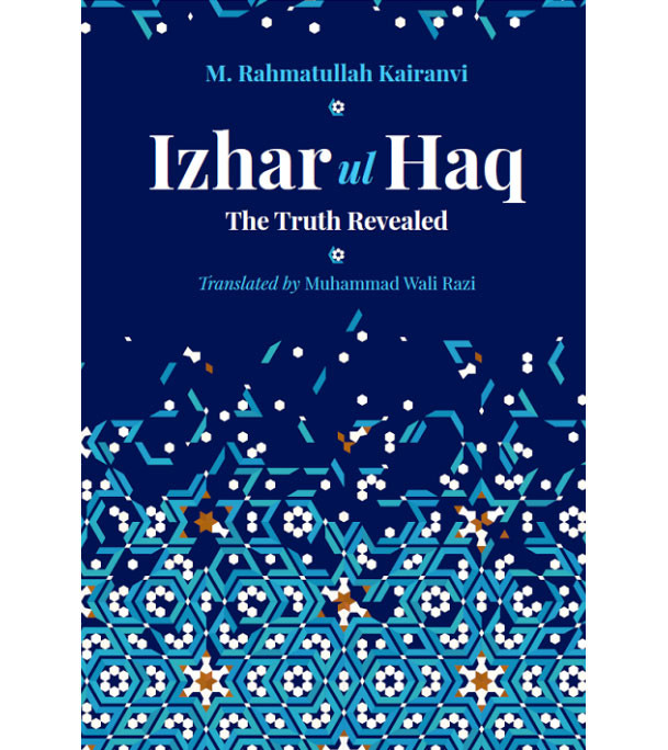 Izhar-ul-Haq-The-Truth-Revealed